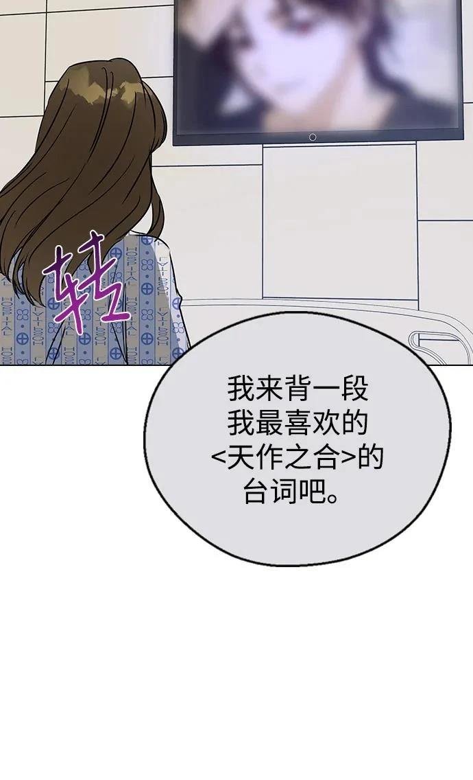 第151话