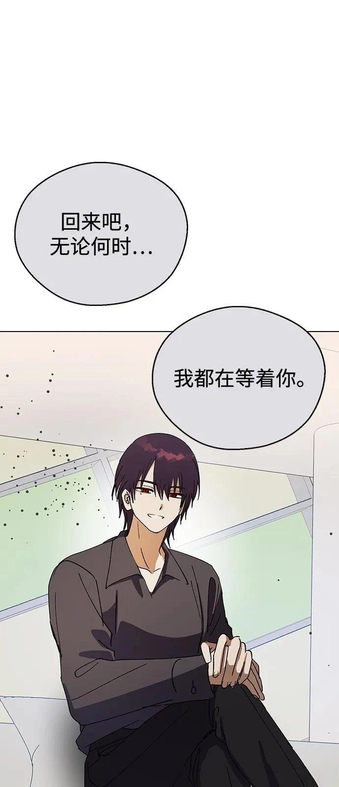 第151话