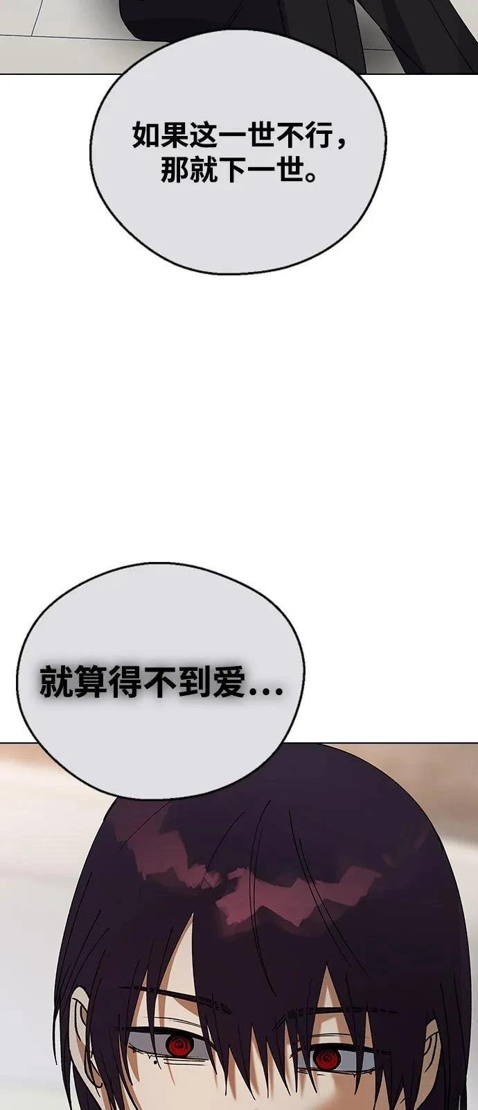 第151话