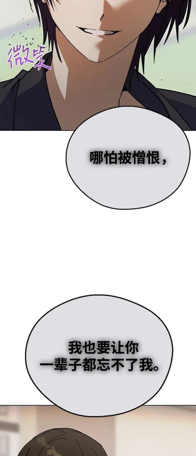 第151话