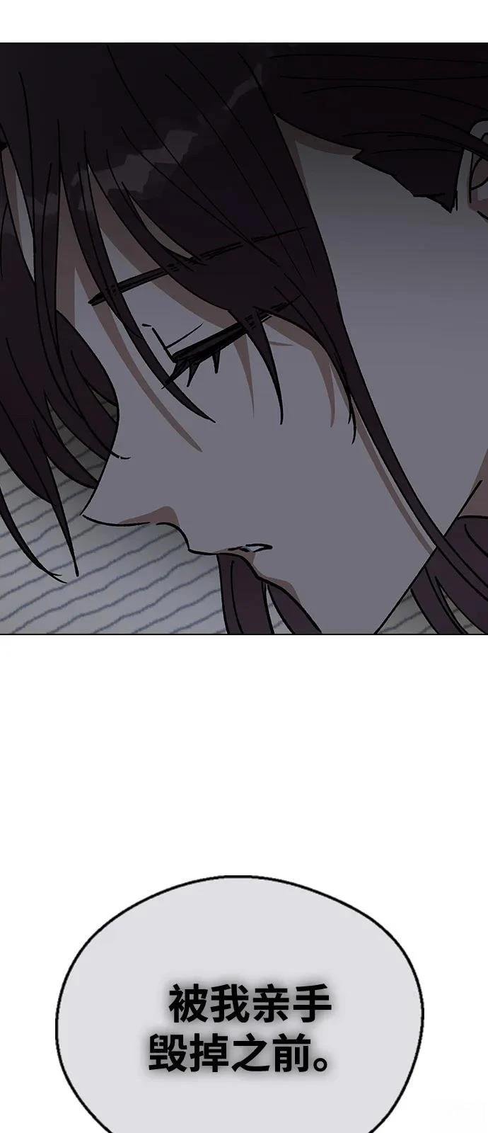 第151话