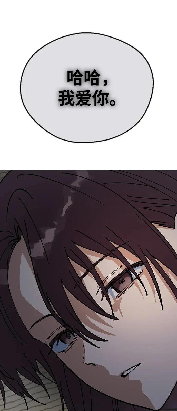 第151话