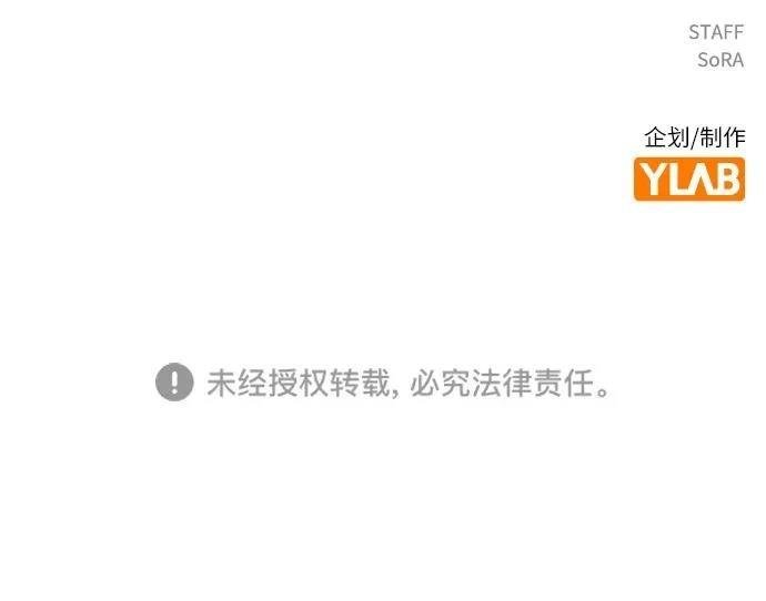 第151话