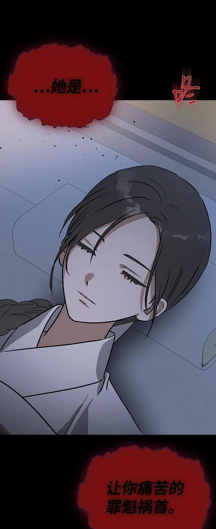 第147话