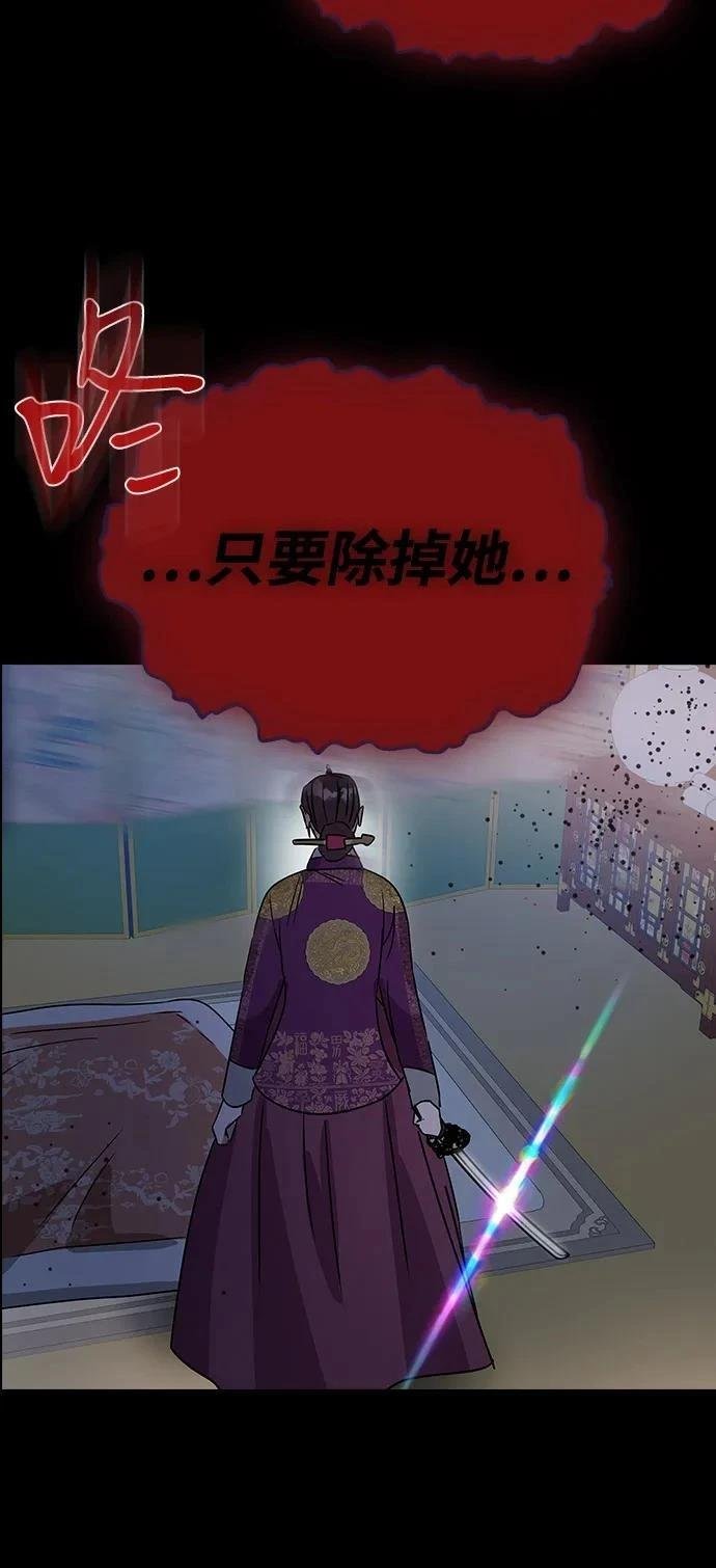 第147话