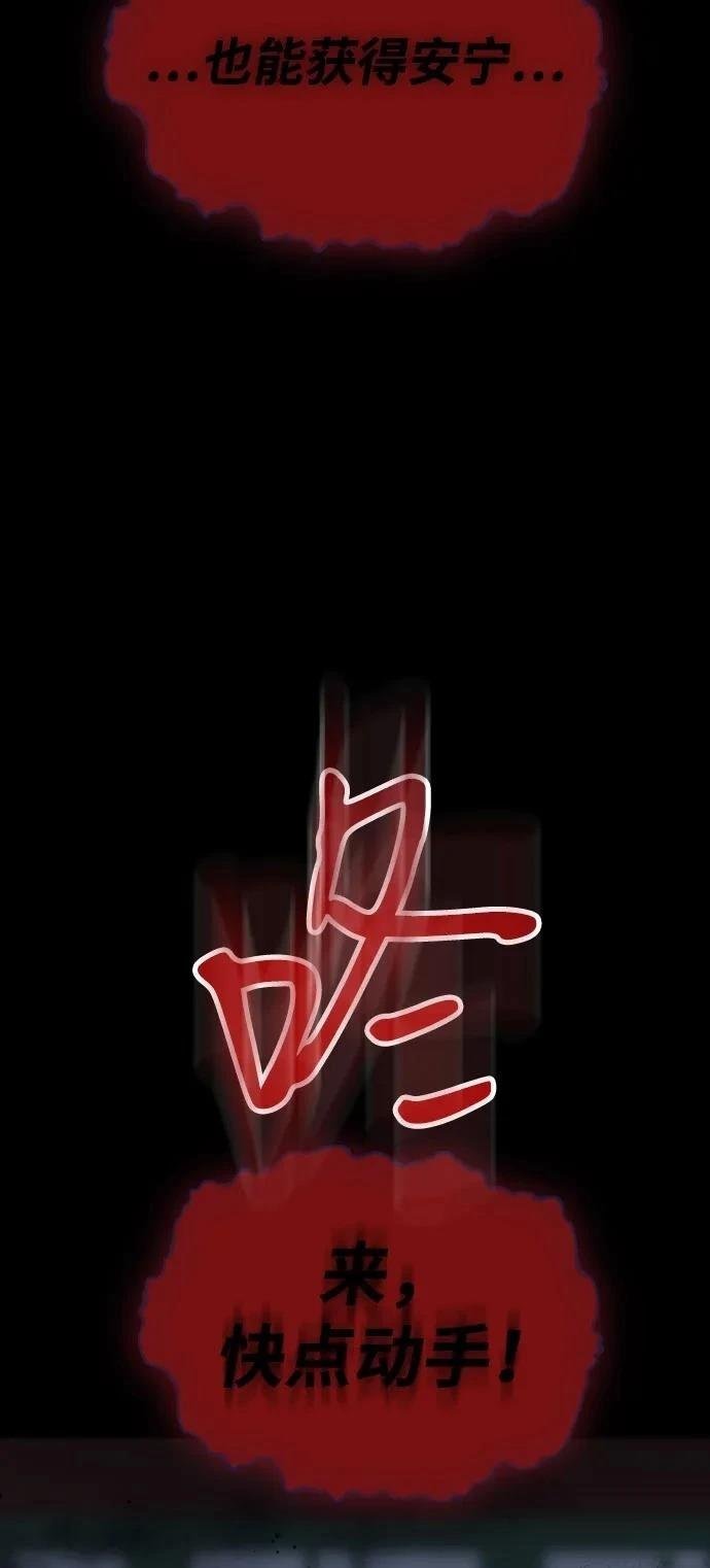 第147话