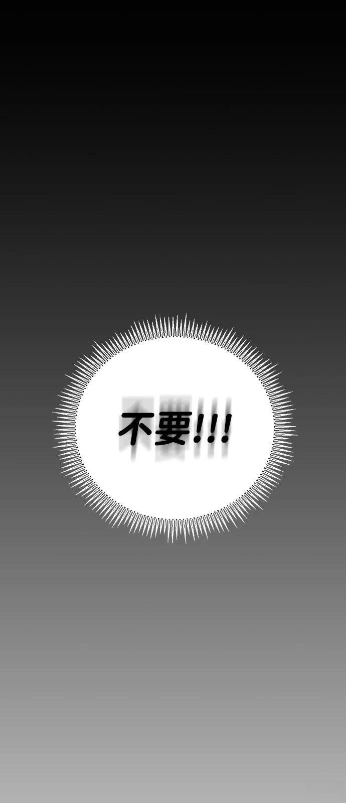 第147话