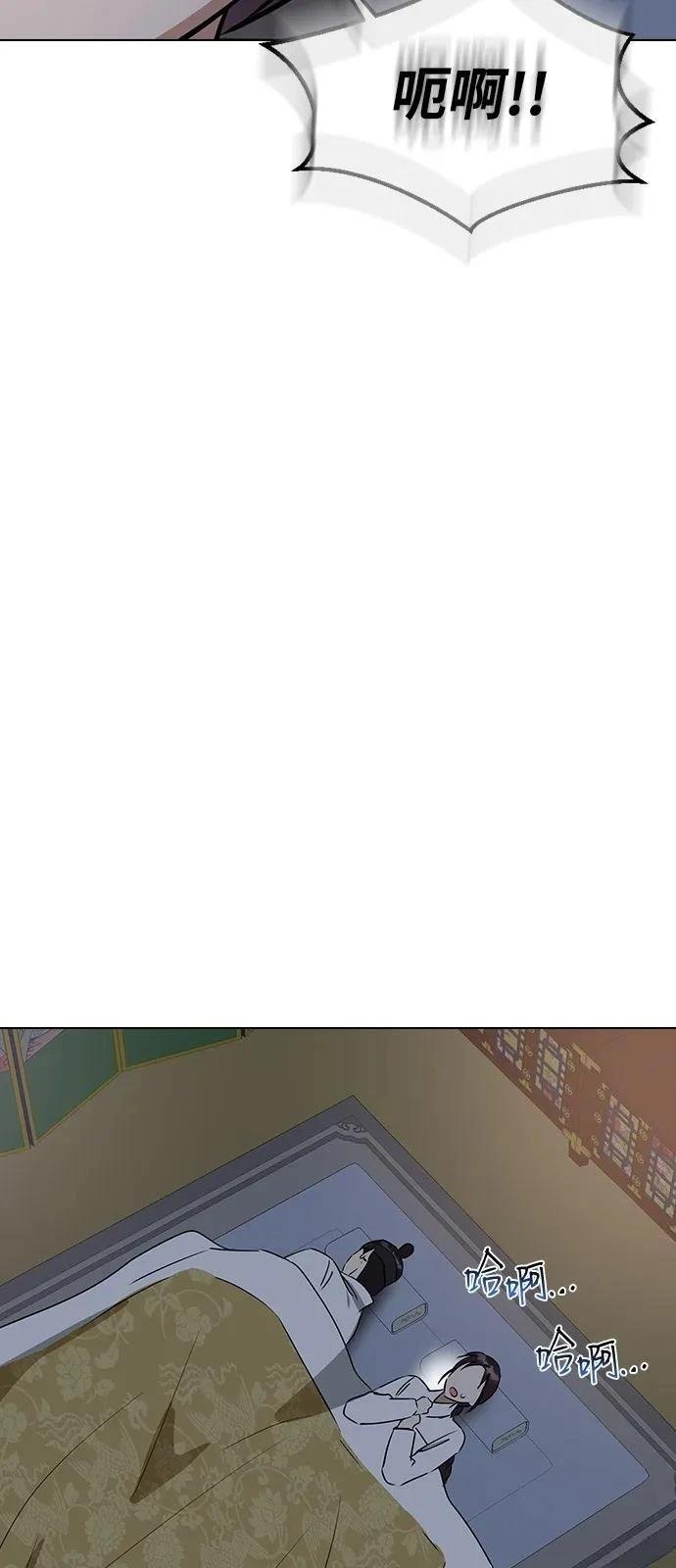 第147话