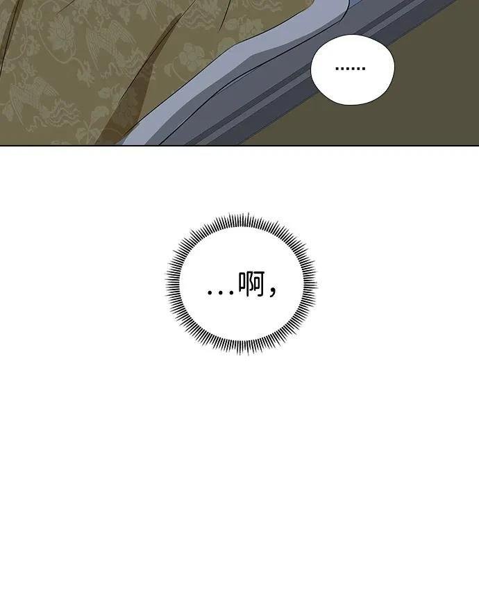 第147话