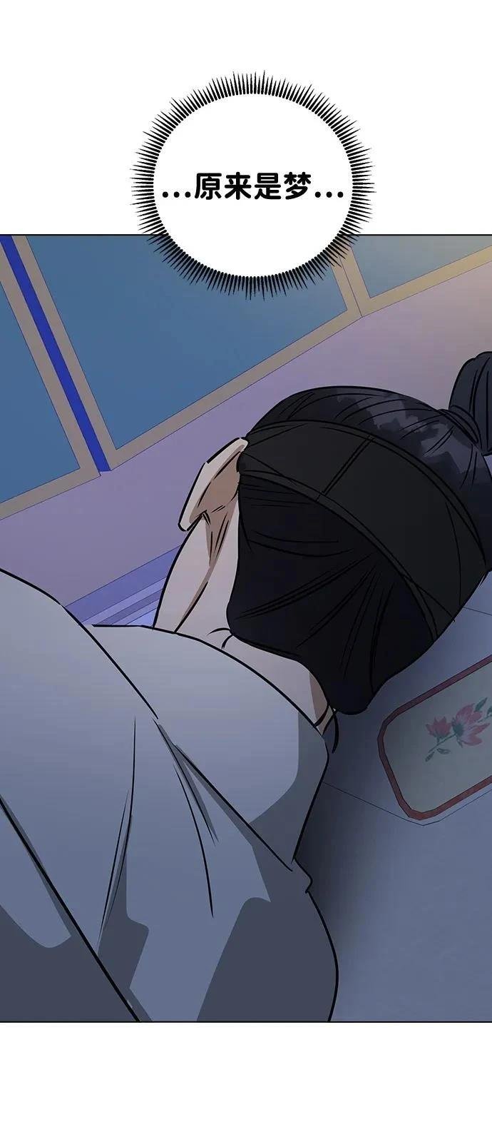 第147话