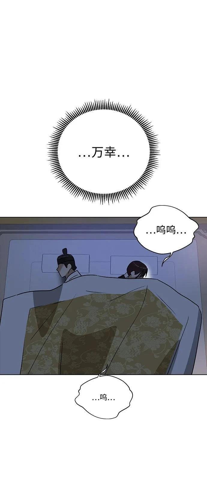 第147话