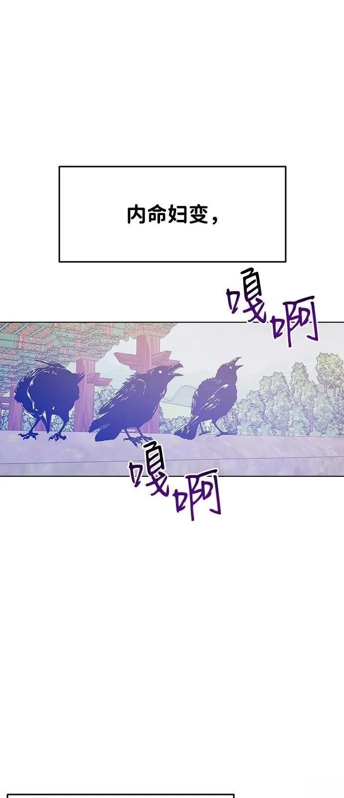 第147话