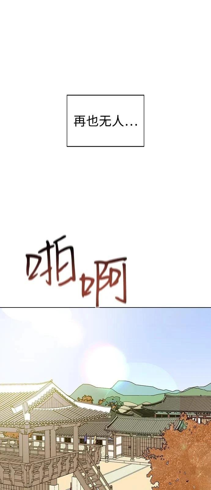 第147话