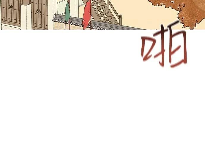 第147话