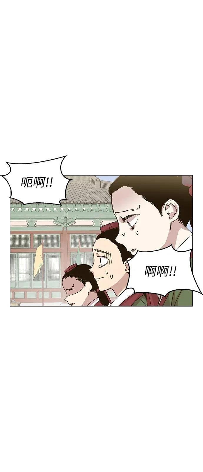 第147话