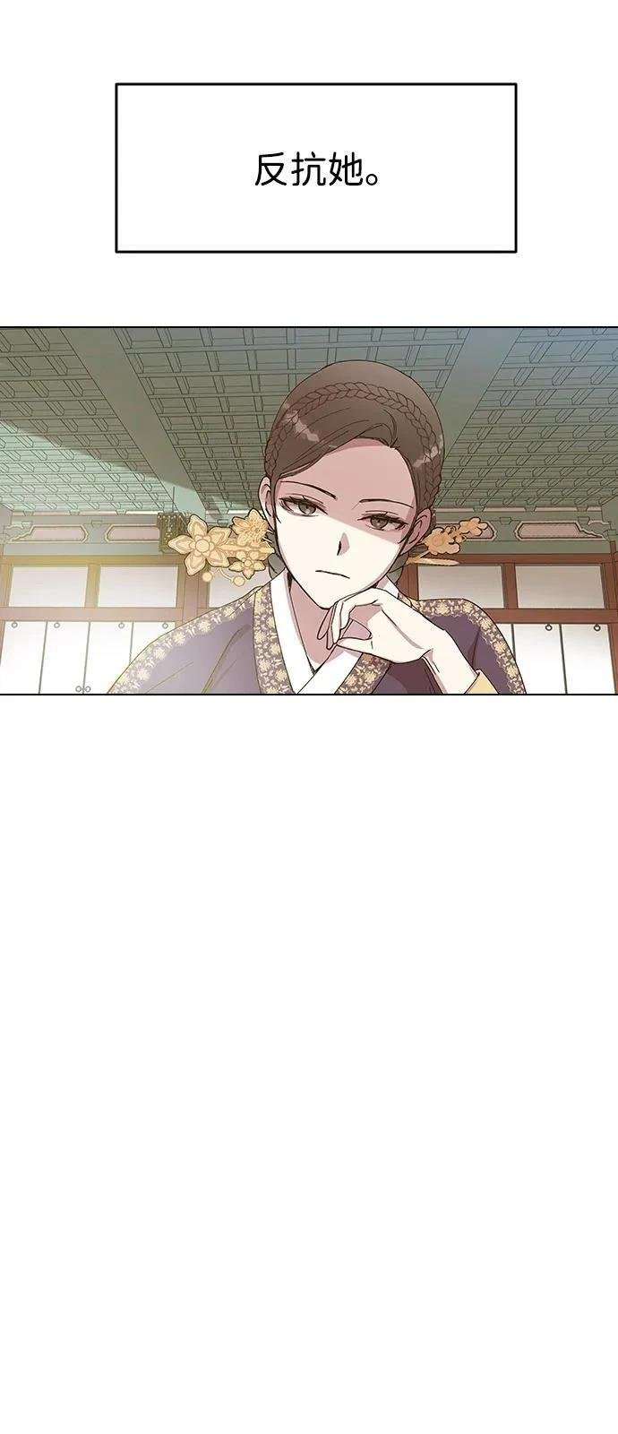 第147话