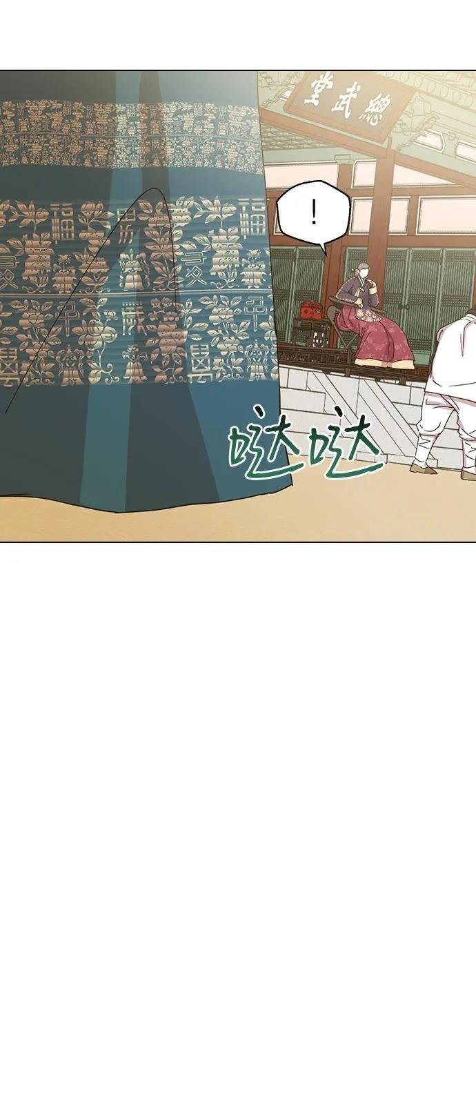 第147话