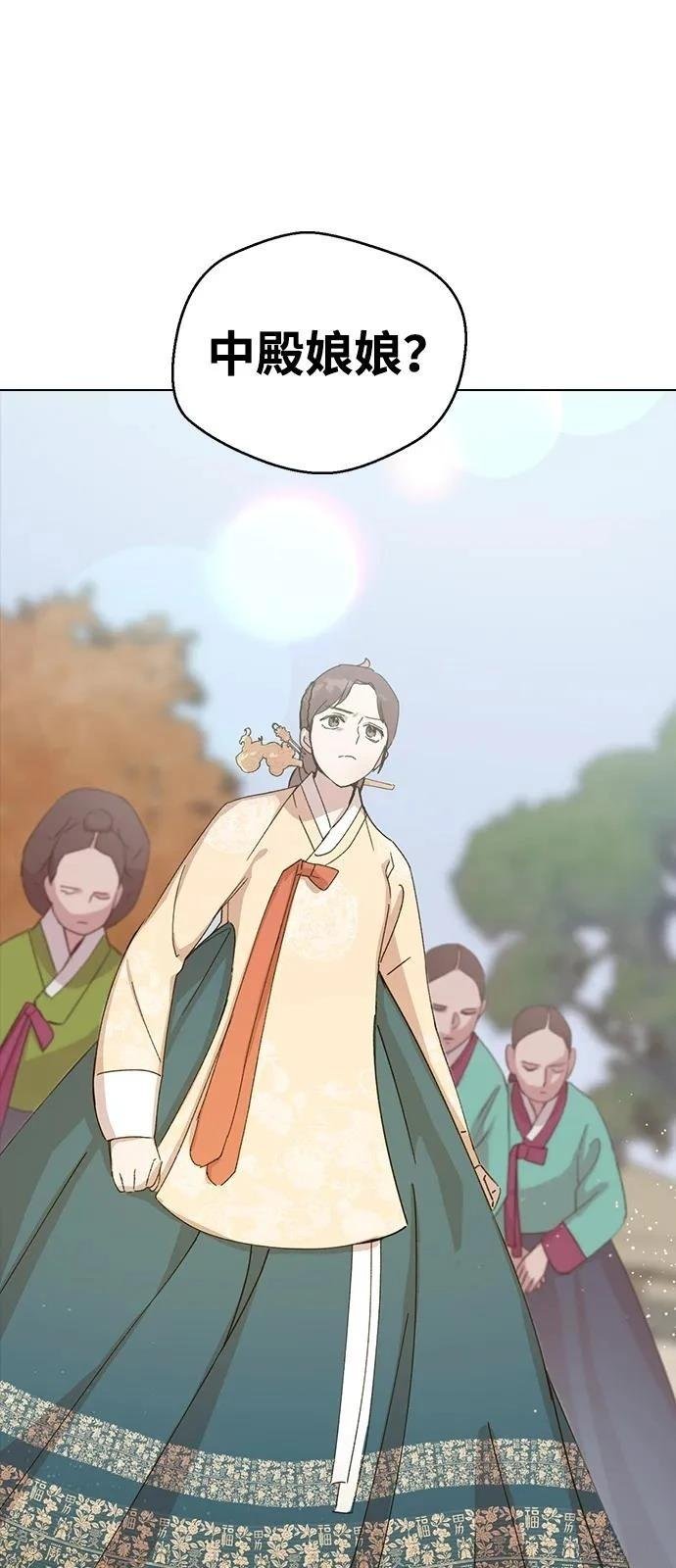 第147话