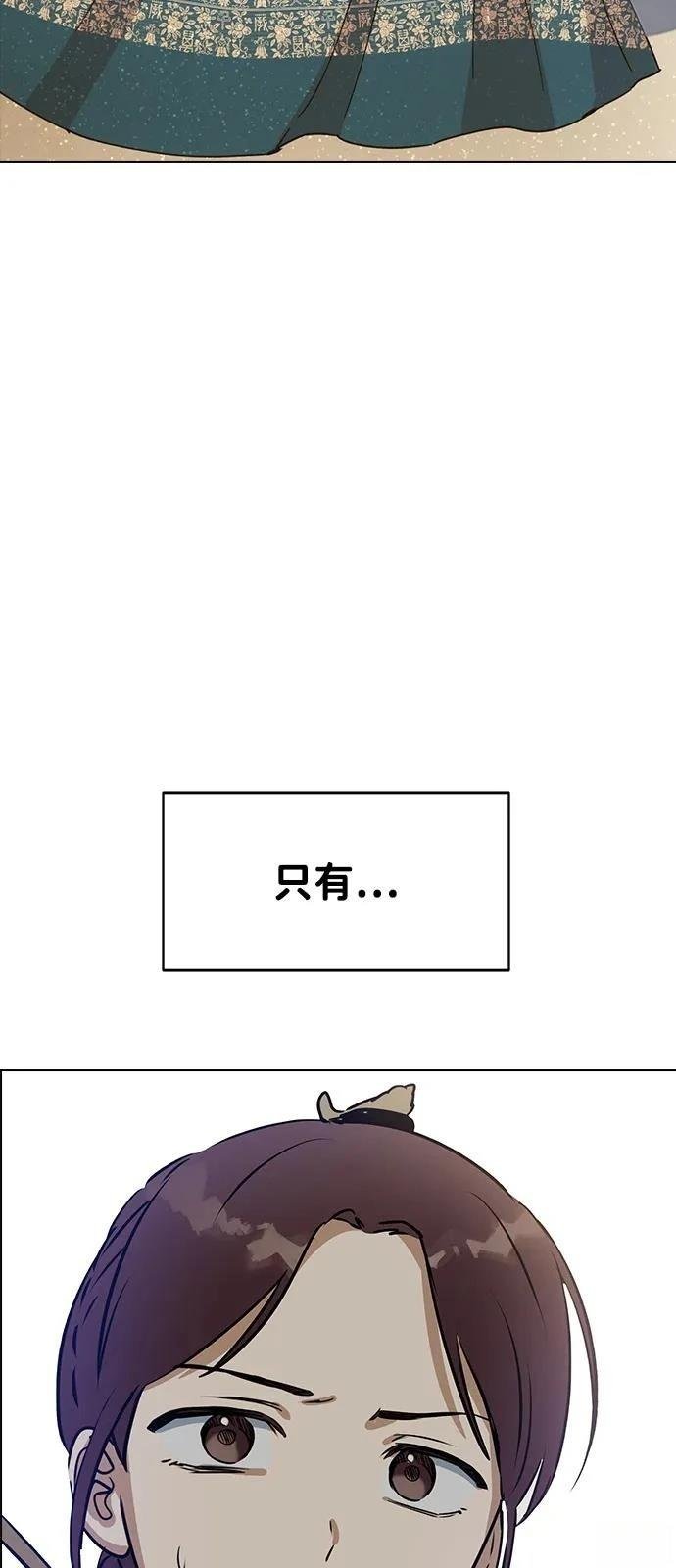 第147话