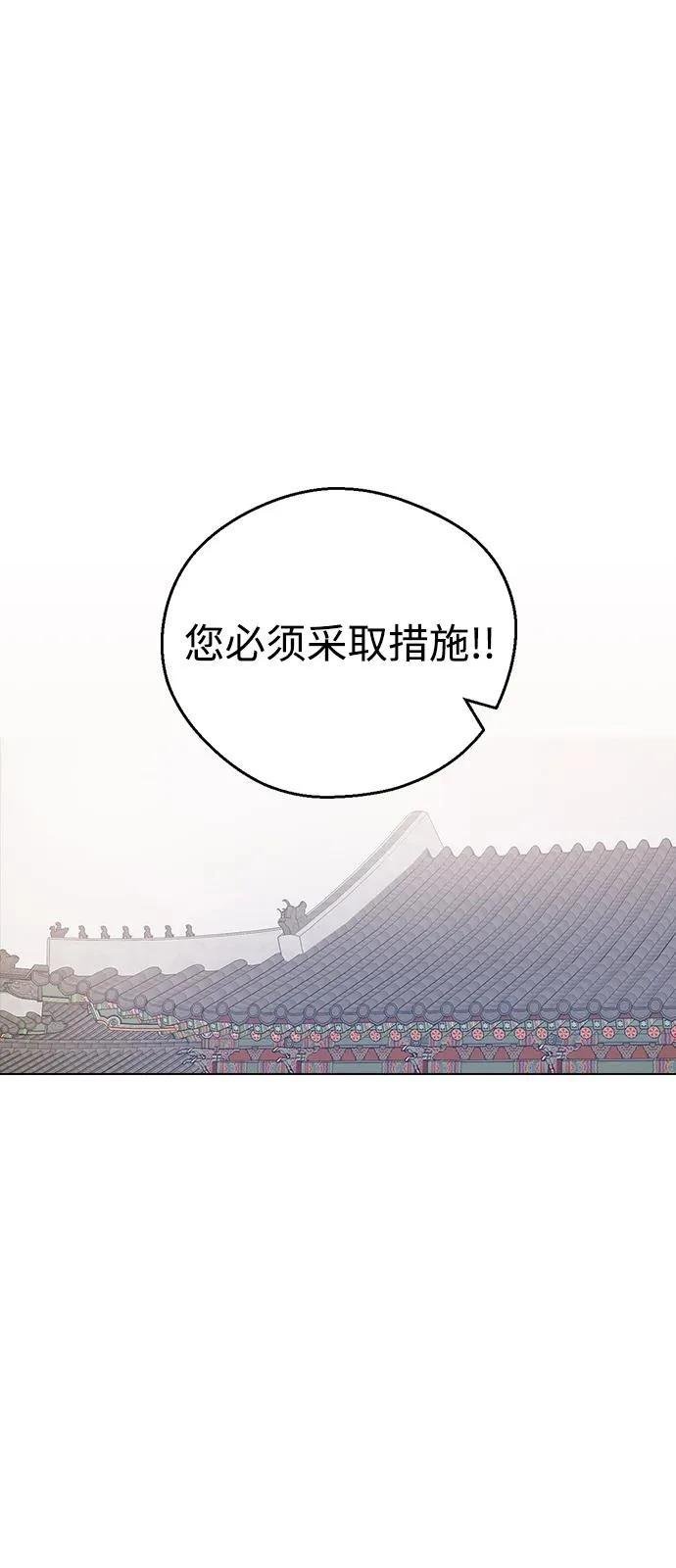 第147话