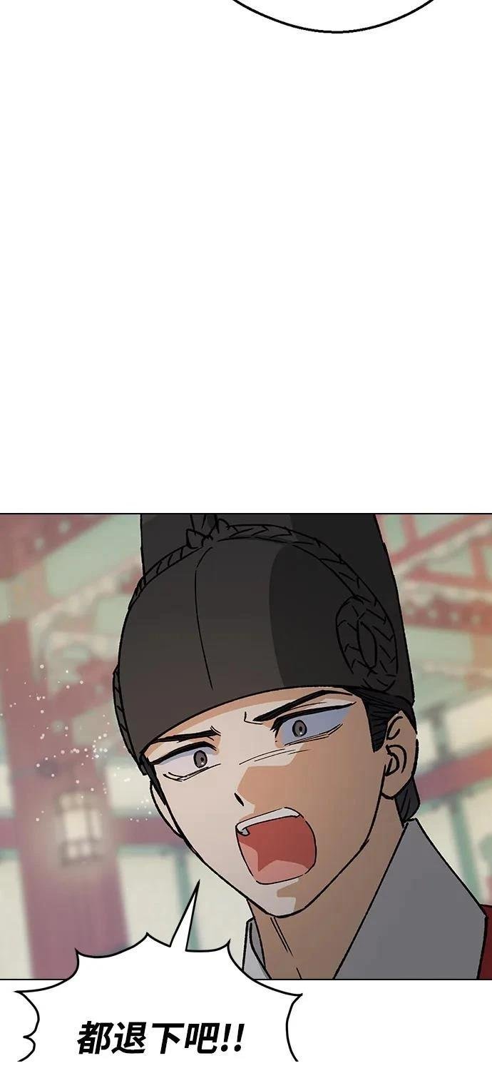 第147话