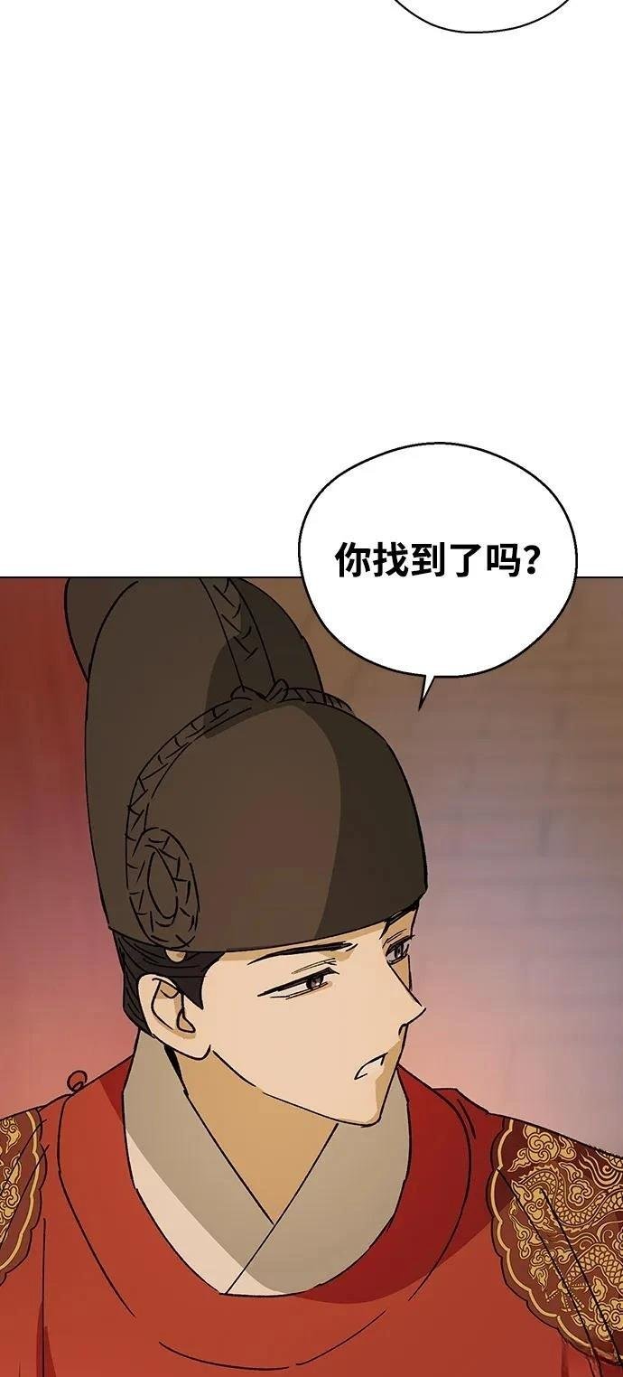 第147话