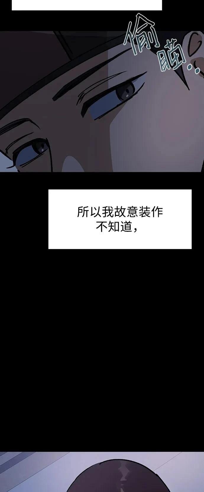 第147话