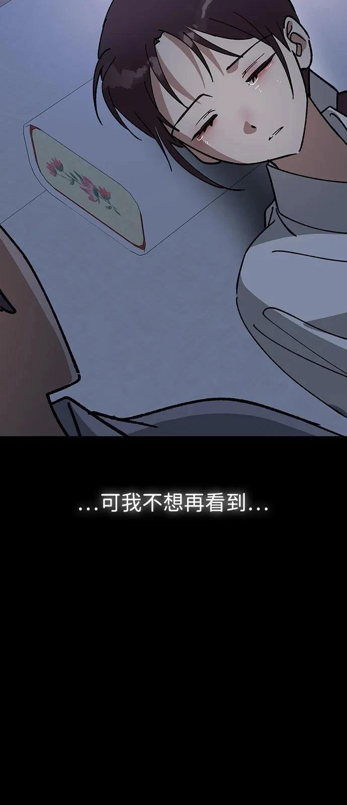 第147话