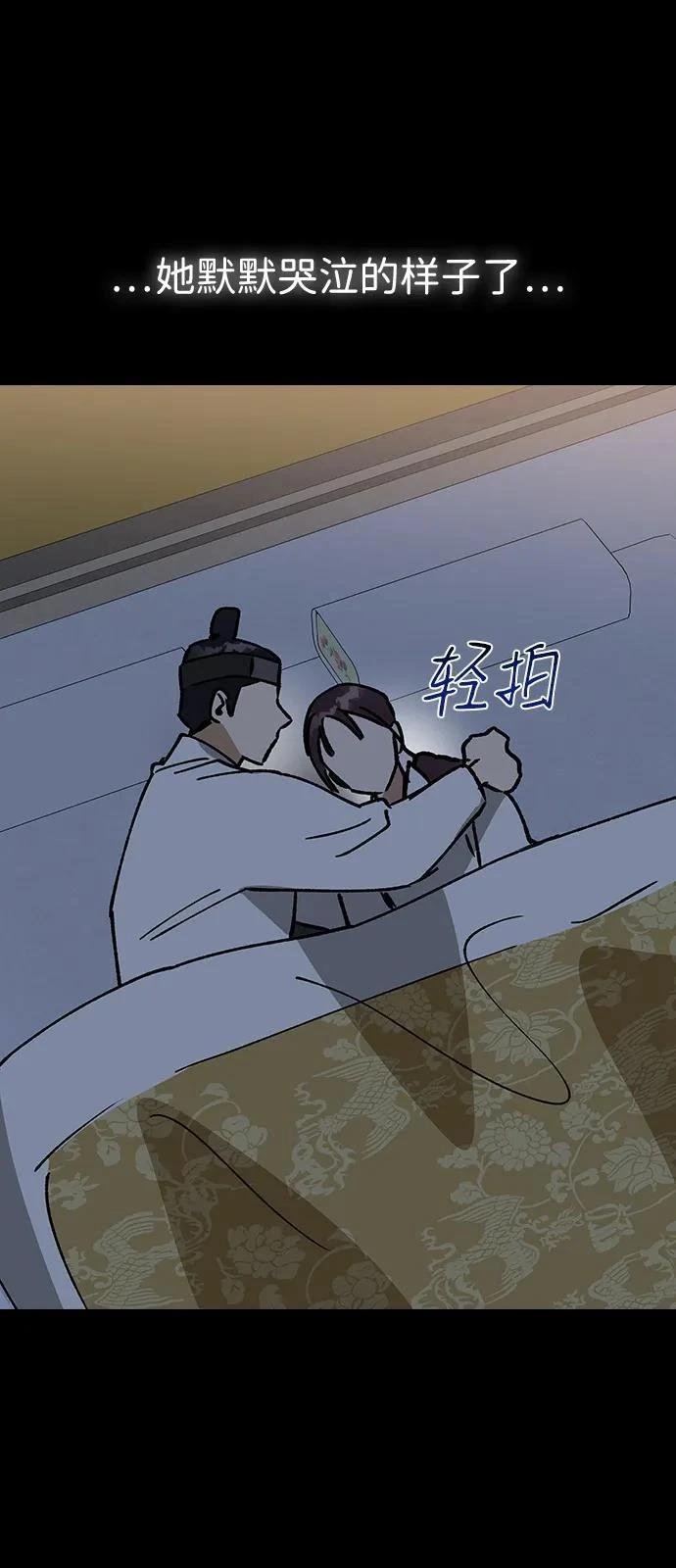 第147话