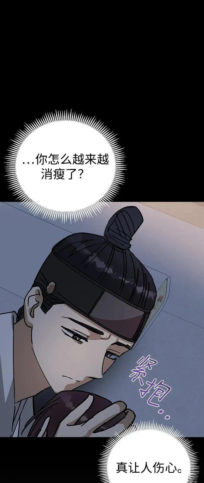 第147话