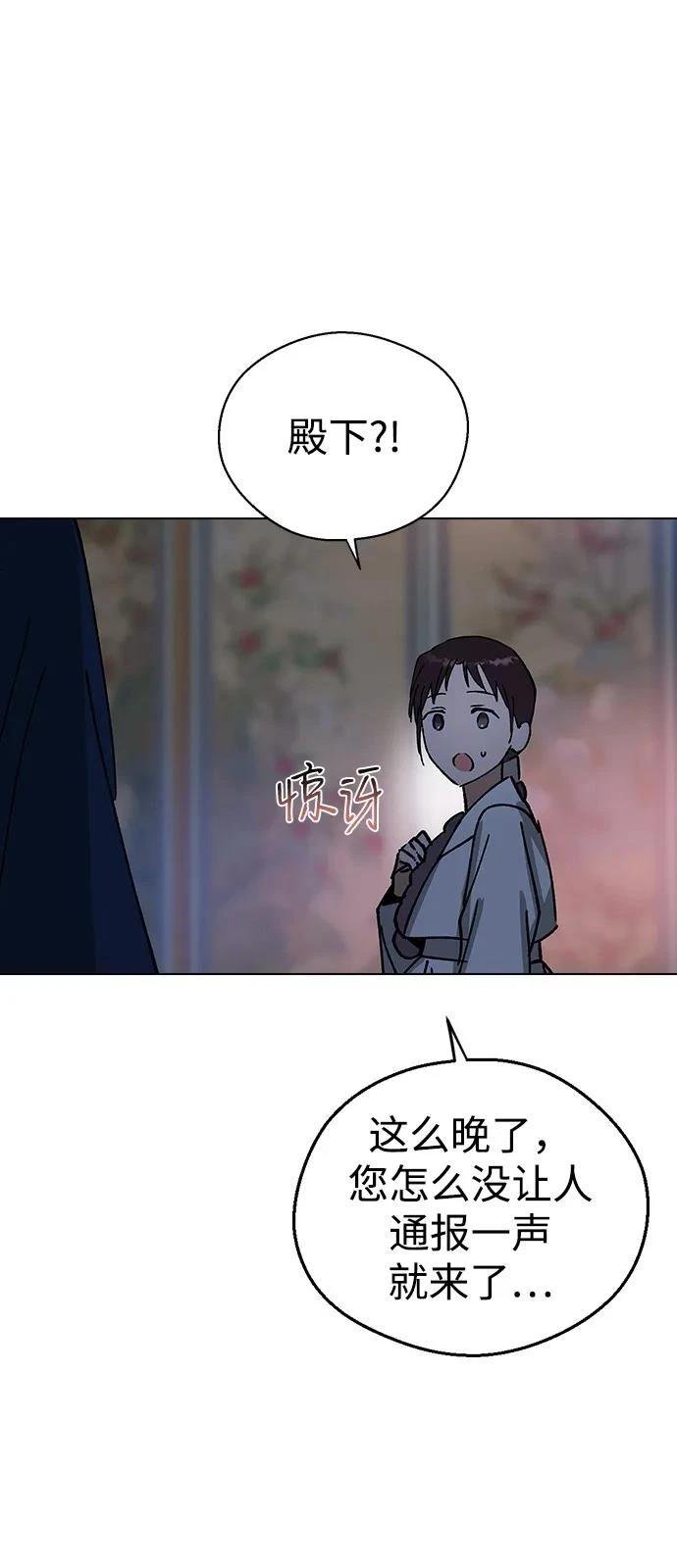 第147话
