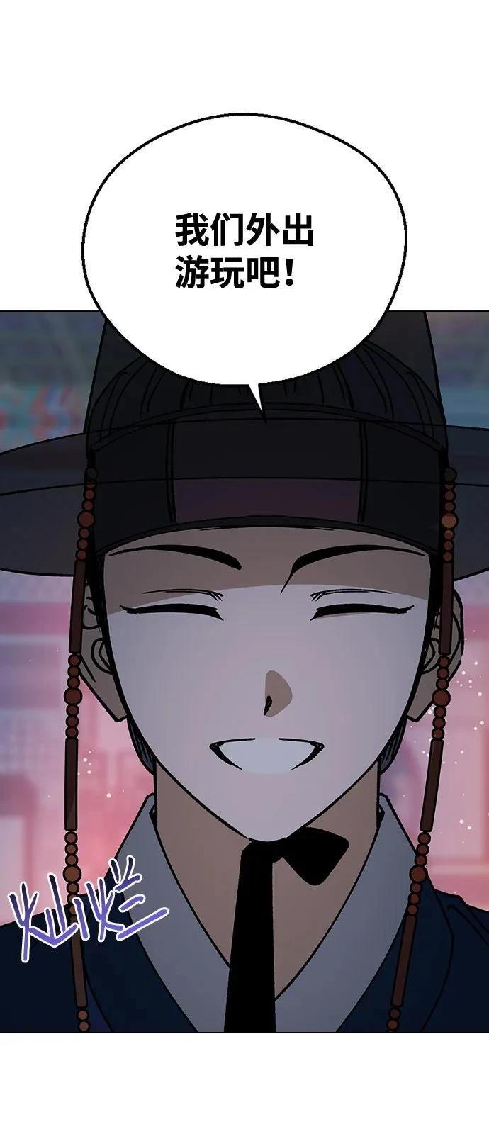 第147话