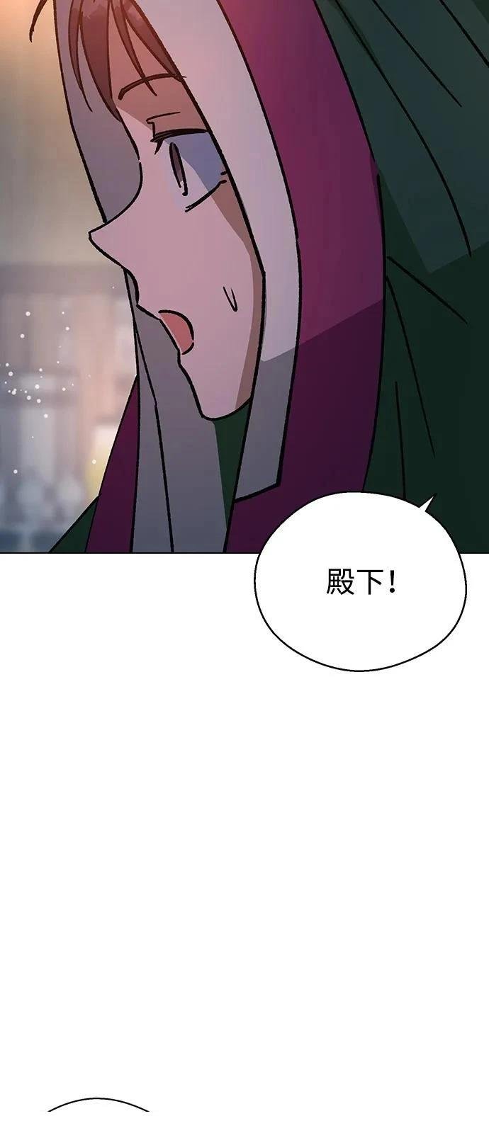 第147话