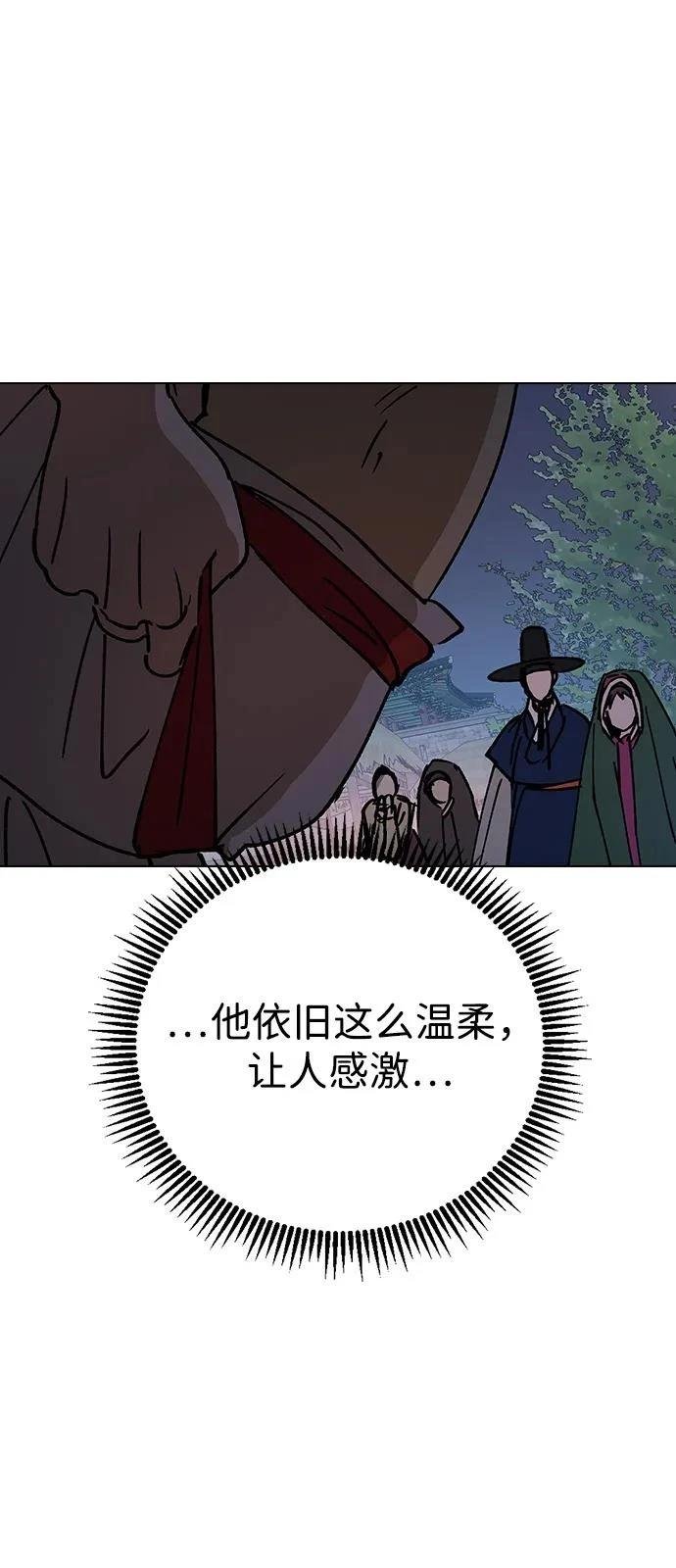 第147话