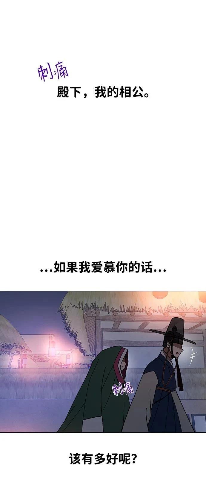 第147话