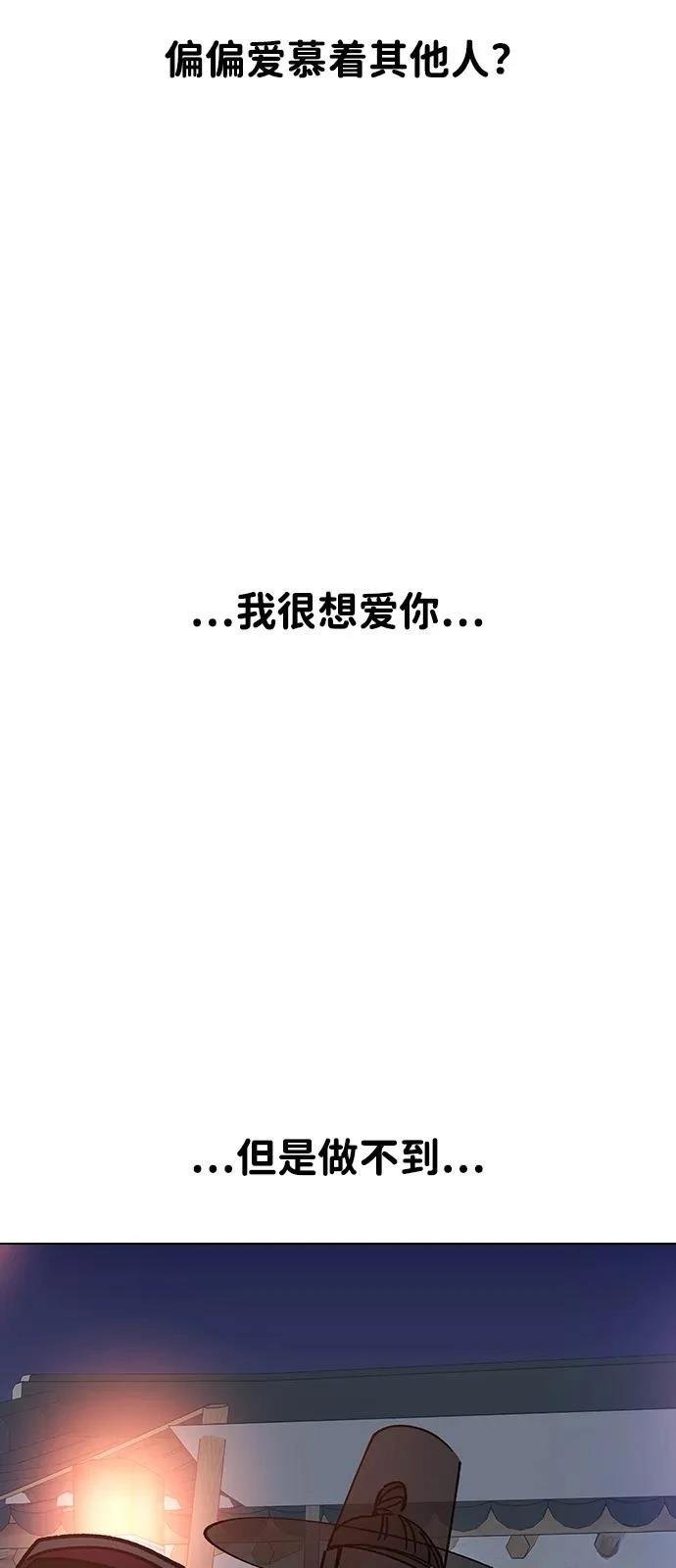 第147话