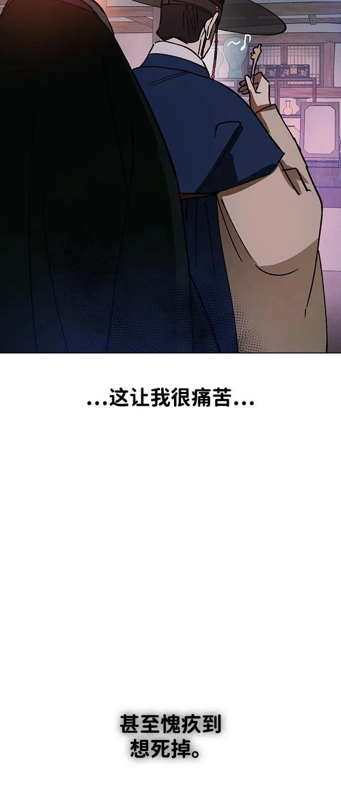 第147话