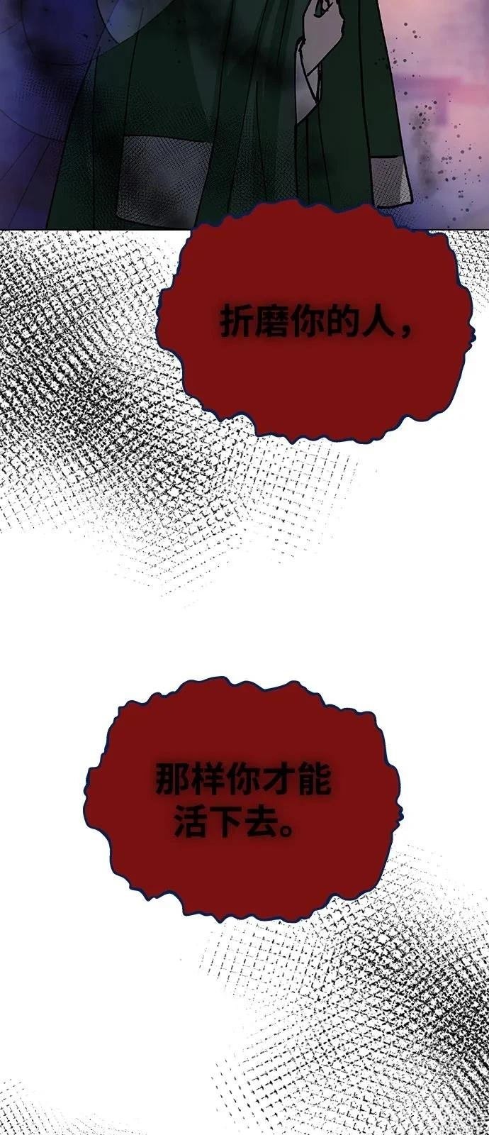 第147话