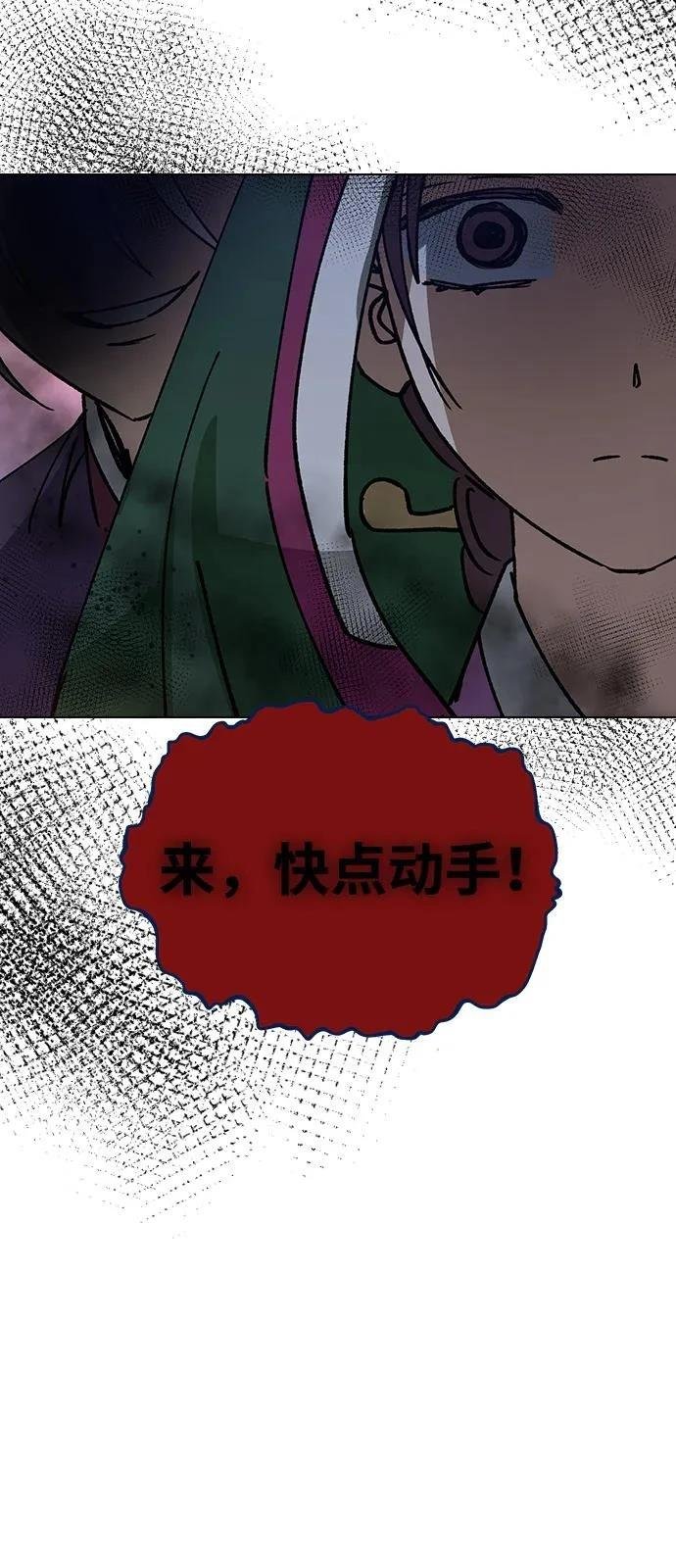 第147话