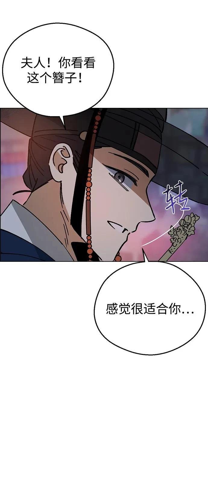 第147话