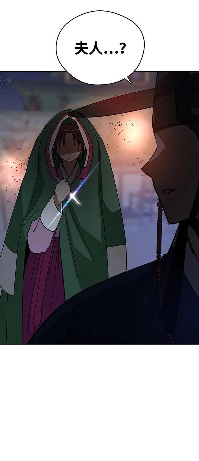 第147话
