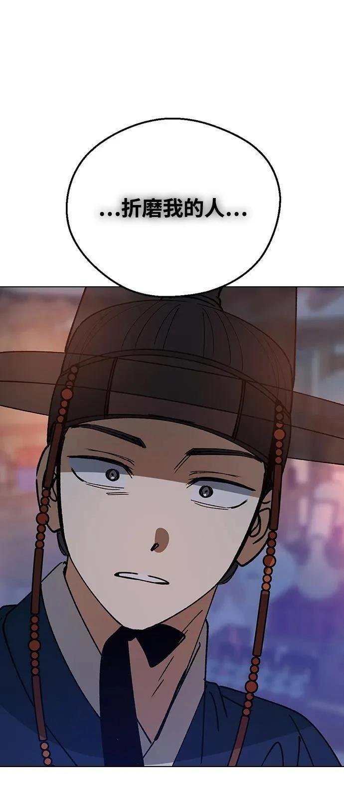 第147话