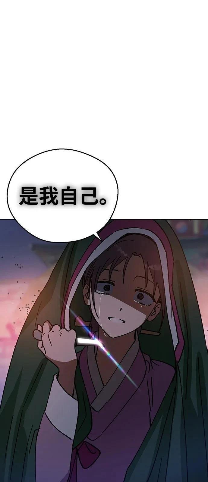 第147话