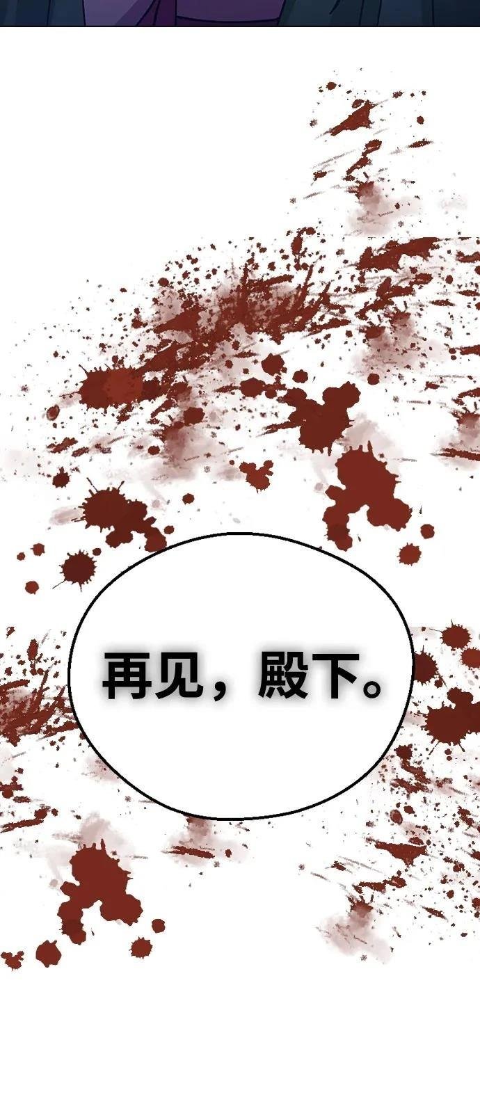 第147话