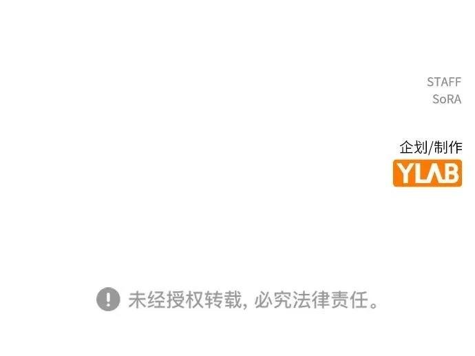 第147话