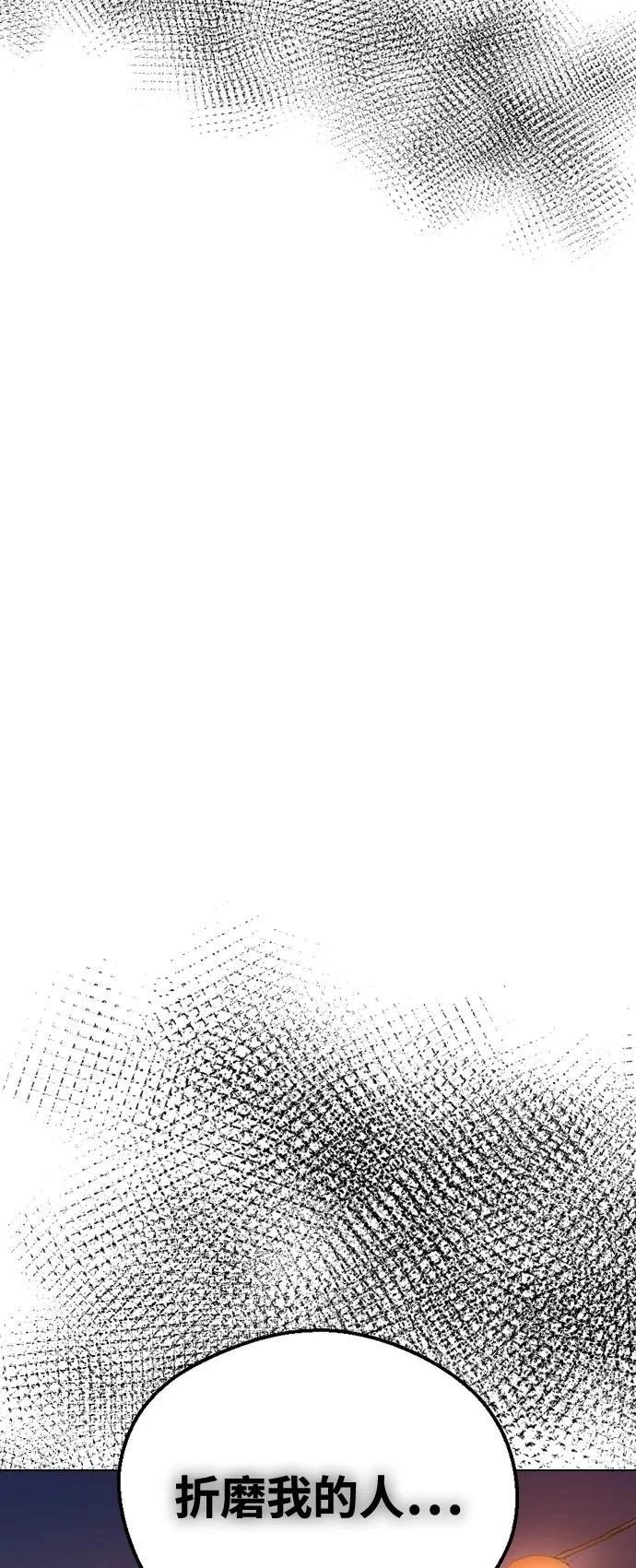 第148话