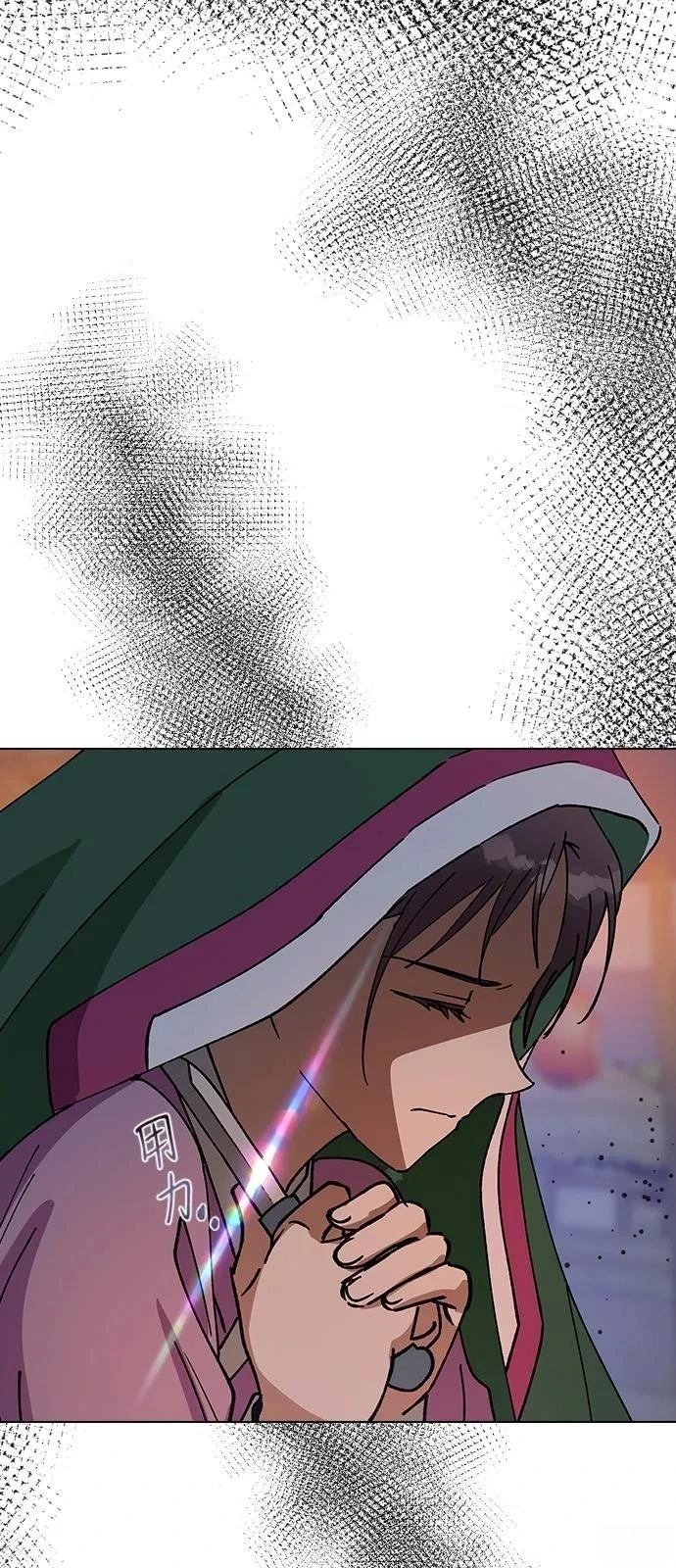 第148话