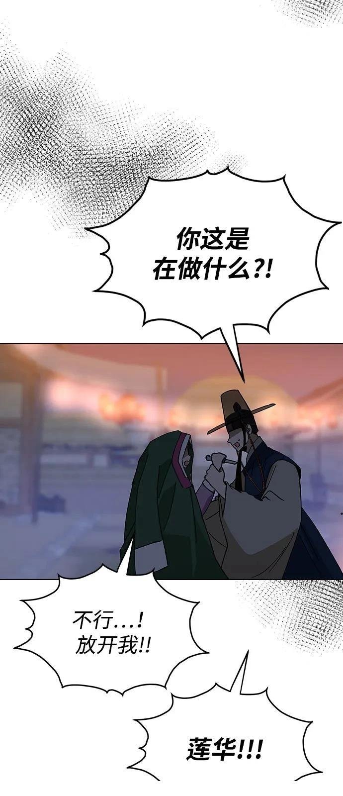 第148话