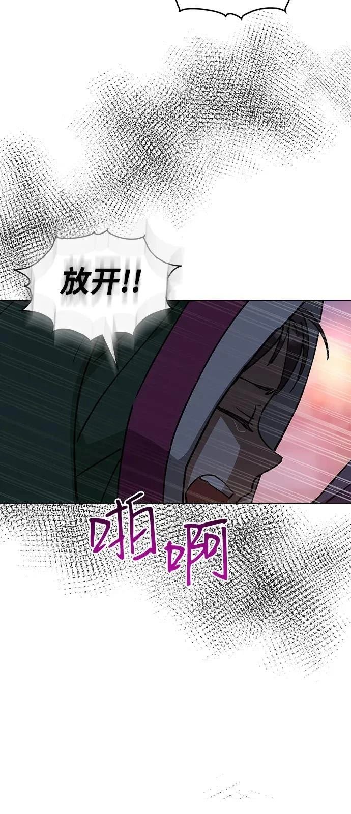 第148话