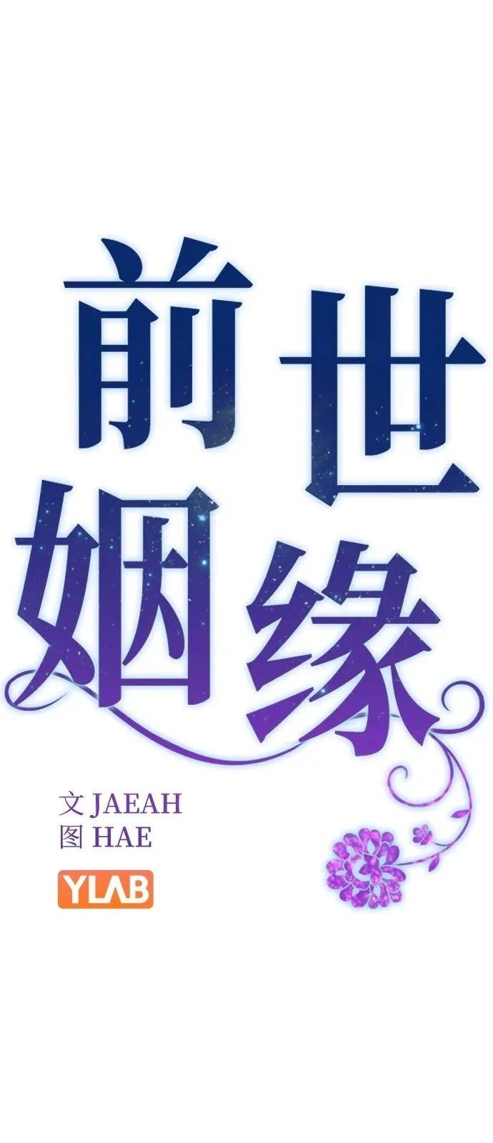 第148话